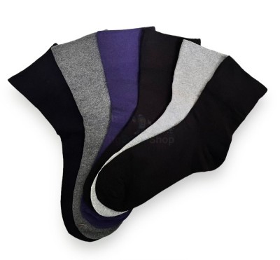 Женские носки DailySoft - купить в Чечекле