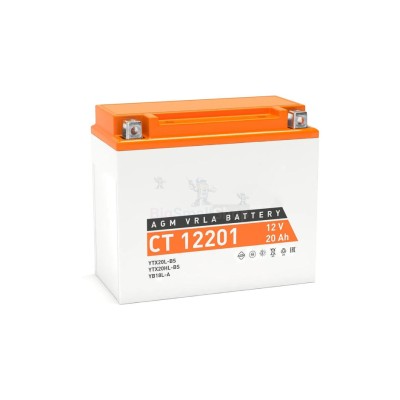 Аккумулятор ATVBoost GEL 12V 20Ah - купить в Чечекле