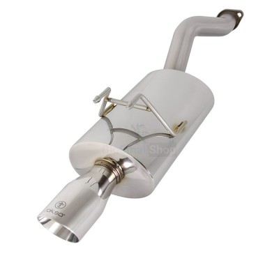 Глушитель выхлопной системы TurboQuiet Pro - купить в Чечекле