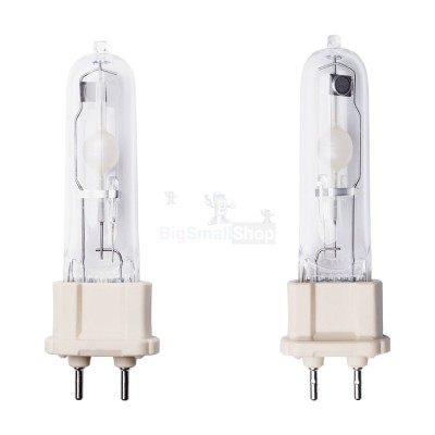 Галогенная лампа BrightVision 75W - купить в Чечекле